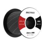 Brotree パラコード 2mm 3芯 反射 30m 細引き テントロープ ガイライン 耐荷重90kg DIY 編み キャンプ サバイバル アウトド