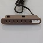  Noah мебель для розетка ( инвентарь для ) 3 позиций розетка чай VFF код 1.8m одним движением тип 1500W до брейкер есть NC1567 брейкер есть чай 