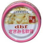 tebif корм для собак куриная грудка &amp;.. розовый собака все категория -85 грамм (x 6) ( массовая закупка )