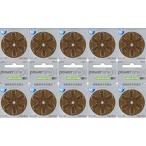  энергия one слуховой аппарат для воздух батарейка PR41(312) 6 шарик ×10 сиденье комплект 