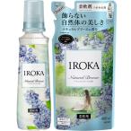 【まとめ買い】フレアフレグランス 柔軟剤 IROKA ナチュラルブリーズの香り 本体570ml＋詰替え480ml