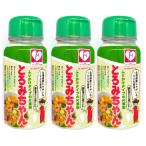とろみちゃん 片栗粉 120g×3個 とろ�