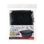 SUDOスターペットメダカ鉢の保護...