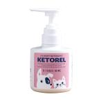 [B-THREE]ketore Rudy ta-jentoKETOREL шерсть . есть трудно ketoreru средство для стирки флуоресценция больше белый . не использование Be s Lee 