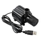 ZEYUAN стрейнер имеется 12.USB бесщеточный водяной насос DC12V микро бесщеточный вода масляный насос p водонепроницаемый наводнение тип фонтан насос аквариум 