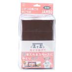  asahi электро- машина ..(Asahi Denki Kasei) котацу. высота .... пара jumbo Brown AKO-51BR