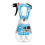 ue*ruko6 тип энзим . быть эффективным eli*.. моющее средство 400ml еда .... кожа жир кровь почернение 