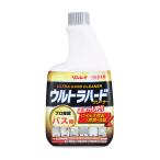  Ultra твердый очиститель автобус для есть изменение бутылка 700ml