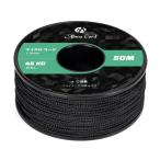 Abma Cord マイクロコード ロープ径1.18mm パラコード 50M巻 細引き 耐荷重45kg キャンプ クラフト等に適用 - ブラック