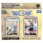 wi Cross WX24-D1 TCG сооружение завершено панель WHITE ALT HOPE