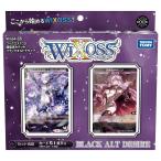 wi Cross WX24-D5 TCG сооружение завершено панель BLACK ALT DESIRE