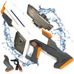  электрический вода gun светится high-spec электрический вода gun [LED свет &amp; автоматика водоснабжение &2 шт аккумулятор имеется ] электрический водный пистолет большая вместимость 930ml high-spec 