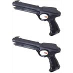 2 шт комплект водный пистолет вода gun [ Magnum Splash ] черный / серый 