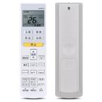  кондиционер дистанционный пульт AR-RDA1J for FUJITSU Fujitsu zenelaru Fujitsu кондиционер дистанционный пульт AS-V22W AS-V25W AS-V28W A