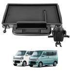 TELLIKA Every приборная панель tray DA17W DA17V Every Wagon приборная панель tray каждый производитель OEM машина соответствует 