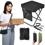 Northdeer складной стул складной стул compact супер-легкий уличный стул стул плечо .kalabina имеется [2026New модель ]