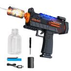 SMARTABL водный пистолет электрический вода gun ребенок мощный [ высокая скорость полосный departure & большая вместимость & бутылка type бак имеется &mazru flash ] светится . степени 8m вода утечка предотвращение .