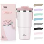 TYESO высокий стакан соломинка имеется 600ml фляжка термос теплоизоляция большая вместимость нержавеющая сталь бутылка крышка имеется ... нет вода бутылка перевозка ручка есть 
