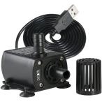 Parishop погружной насос Mini .. количество 300L/H DC5V 4.8W USB порт максимальный . степени 3M регулировка возможность жаростойкий 100°C. вода аквариум для тихий звук .
