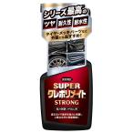KURE(. промышленность ) super kre поли Mate strong (400ml) защита блеск ...1255