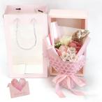  мыло цветок искусственный цветок букет Sakura розовый серия подарочная коробка & карта имеется .. нет цветок День матери церемония окончания День почитания пожилых людей день св. Валентина . цветок день рождения подарок 