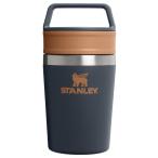 Stanley 1913 (スタンレー 1913) カフェトゥーゴー トラベル 真空断熱マグ トワイライト 8 oz / 0.23 L