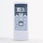  кондиционер дистанционный пульт AR-RCA1J 9321894008 Fujitsu для дистанционный пульт AS-A22W AS-A25W AS-A28W AS-A40W AS-E