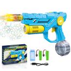  электрический вода gun водный пистолет электрический [ автомобиль bon шар &amp;LED flash вспышка постановка c функцией ] электрический водный пистолет высокая скорость полосный departure мощный 3.. режим большая вместимость . растояние 6-9m