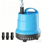YOKEKON 水中ポンプ 100v 底部入水式 循環ポンプ 最大吐出量5000L/H 最大揚程5m 125W 省エネ 低騒音 水槽ウォーターポンプ