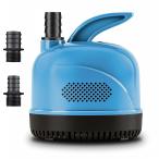 水中ポンプ 水槽 底部入水式 エルエンスタジオ 循環ポンプ 水換えポンプ 吐出量1500L/H 最大揚程2.5M 水耕栽培ウォーターポンプ 水族館給水