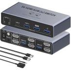 8K HDMI KVM переключатель 2 монитор 2 компьютер HD 2 ввод 2 мощность переключатель 4.. USB 3.0 порт поэтому 2 шт.. компьютер .2 монитор / ключ bo