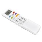  кондиционер дистанционный пульт AR-RLB2J 9334131046 Fujitsu для дистанционный пульт AS-AH563N2 AS-AH403N AS-AH363N AS-AH