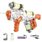 YONGDING водный пистолет электрический водный пистолет с электроприводом вода gun электрический вода piste ruLED с подсветкой эффект звук имеется вода бутылка 3шт.@ большая вместимость Dunk 10me-