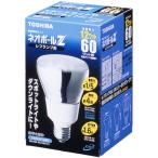  Toshiba Neo мяч Zre franc p форма лампа 60 ватт модель днем свет цвет EFR12ED