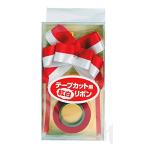 ka кошка лента cut для . белый лента 