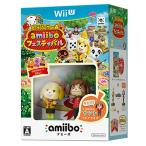 ショッピングどうぶつの森 どうぶつの森 amiiboフェスティバル(amiibo しずえ&amiiboカード 3枚)同梱 - Wii U