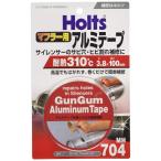  ho rutsu for repair goods muffler for gun chewing gum aluminium tape 3.8×100? Holts MH704