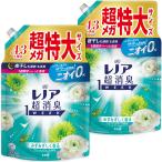 レノア 超消臭1WEEK 柔軟剤 フレッシュグリーン 詰め替え 1,900mL×2袋 まとめ買い 大容量