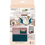 petio(Petio) кошка для necoco кошка гамак вафля &amp; вязаный Classic цвет 