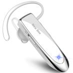 New bee Bluetooth イヤホン 片耳 ブルートゥースイヤホン 耳掛け式 マイク内蔵 ハンズフリー通話 260mAh大容量バッテ