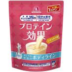 森永製菓 ウイダー プロテイン効果 ソイミルク味 660g (約30回分) ソイプロテイン ボディメイク用 1日分の鉄分 1/2日分のビタミ