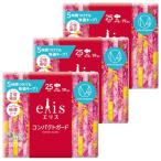 エリス M/mika ninagawaコ