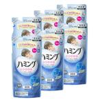 ハミング 柔軟剤 フローラルブーケの香り 詰替用 540ml×6個