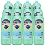 ケース販売キュキュット RelaxDays(リラックスデイズ) 食器用洗剤 ヴァーベナ&シトラスの香り 詰め替え 770ml ×12個