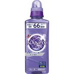 トップ ナノックス(NANOX)大容量トップ スーパーナノックス ニオイ専用 プレミアム抗菌処方 洗剤 蛍光剤・シリコーン無添加 高濃度 洗