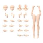 BANDAI SPIRITS(バンダイ スピリッツ) 30MS オプションボディパーツ アームパーツ&amp;レッグパーツ [カラーA] 色分け済みプラモデ