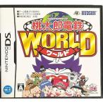 コナミデジタルエンタテインメント 【DS】桃太郎電鉄WORLD