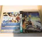 シャリーのアトリエ ~黄昏の海の錬金術士~ (通常版) - PS3