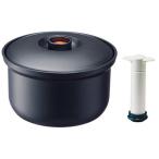 スケーター(Skater) 真空 おひつ 3合用