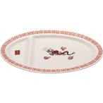 アルタ Artha おまち堂 ギョウザ皿 龍 (りゅう) 本格的な町中華 460g 食洗器対応 電子レンジ対応 磁器 赤 AR0604435